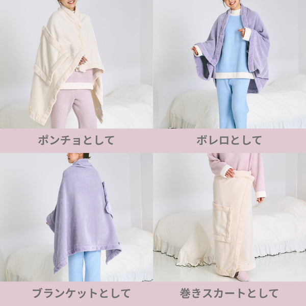 リバーシブルウォームフリース 4WAYポンチョ L ピンク | Francfranc