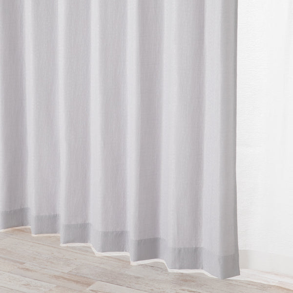 ラメルセ ライトグレー（ドレープ/オーダー） | Francfranc（フラン