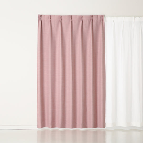 ザイヴァー ピンク（ドレープ/オーダー） | Francfranc（フランフラン