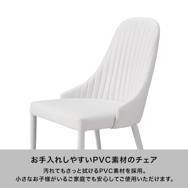 リネア チェア ホワイト | Francfranc（フランフラン）公式通販 家具