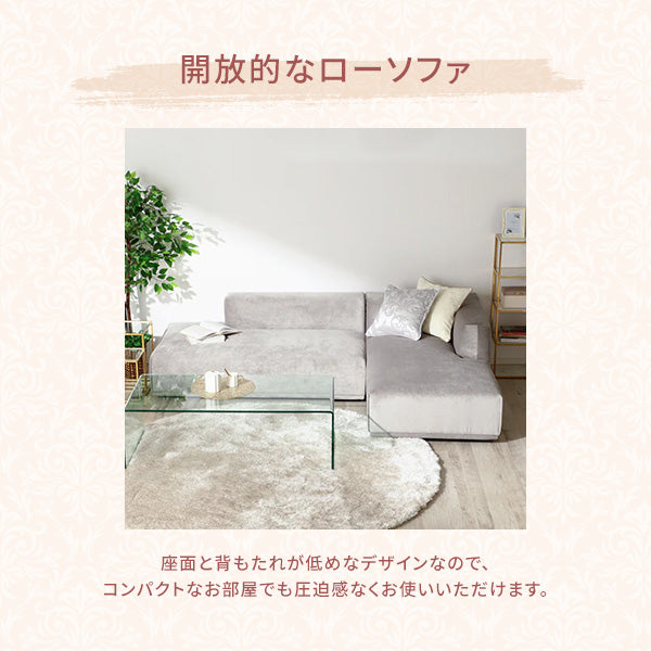 メーネ ソファ アーム R ライトグレー（W810）【～2024年9月生産モデル