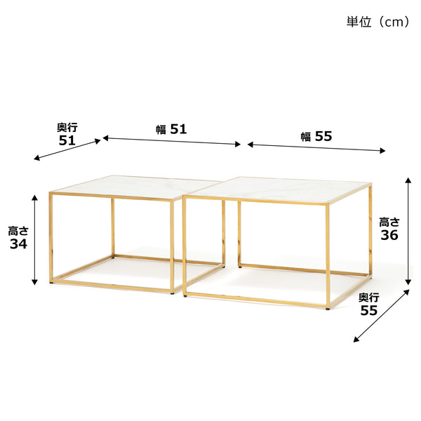 レーヌ ネストテーブル L マーブル×ゴールド | Francfranc（フラン