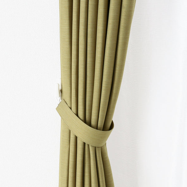 ザイヴァー ライトグリーン（ドレープ/オーダー） | Francfranc