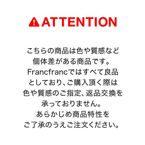 ラーナ ナイトテーブル 2 ホワイト×ナチュラル（W417×H466