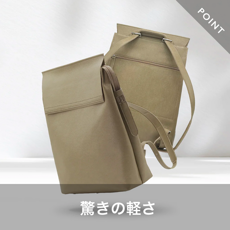 Billy: 2way backpack – FUMIKODA