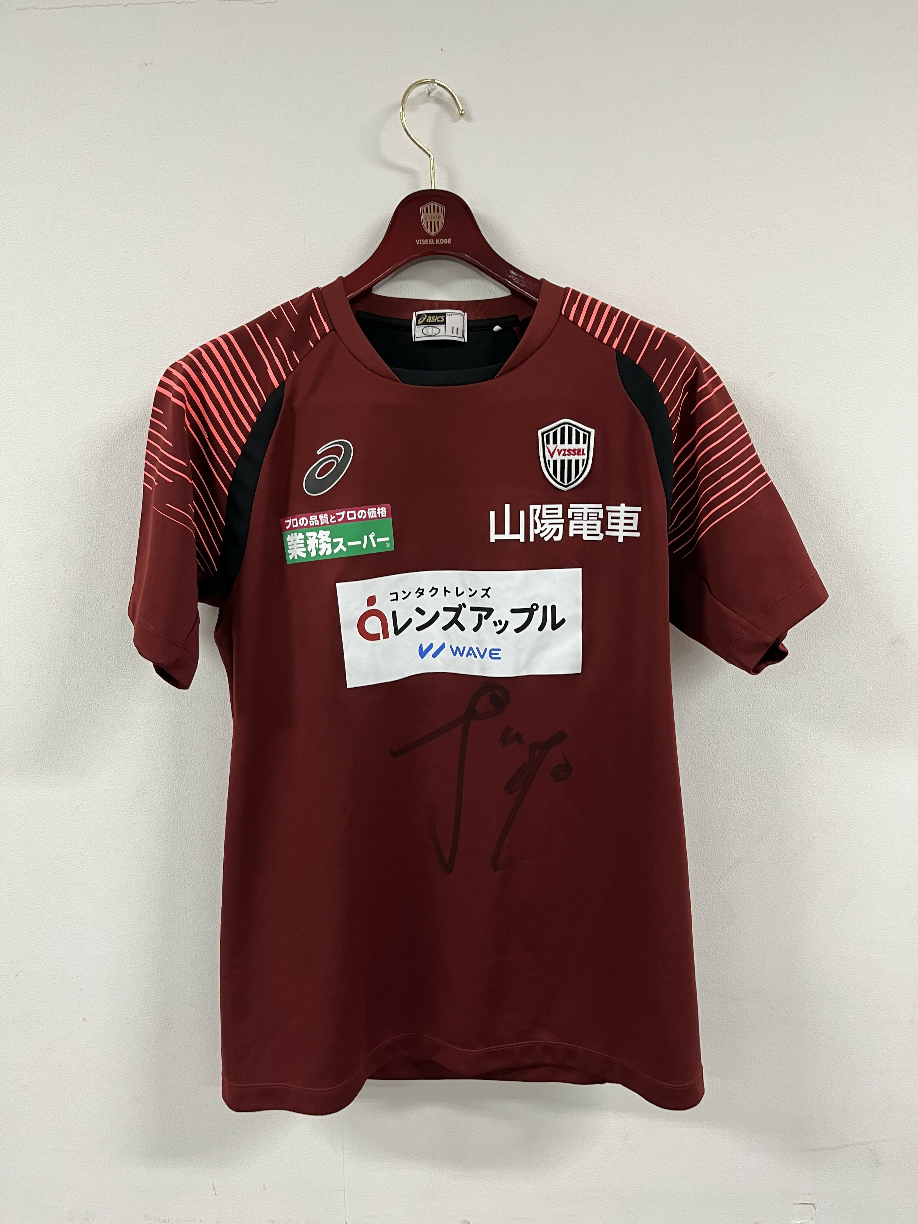 ヴィッセル神戸 25周年ユニフォーム 大崎玲央選手 ヴィッセル神戸 25