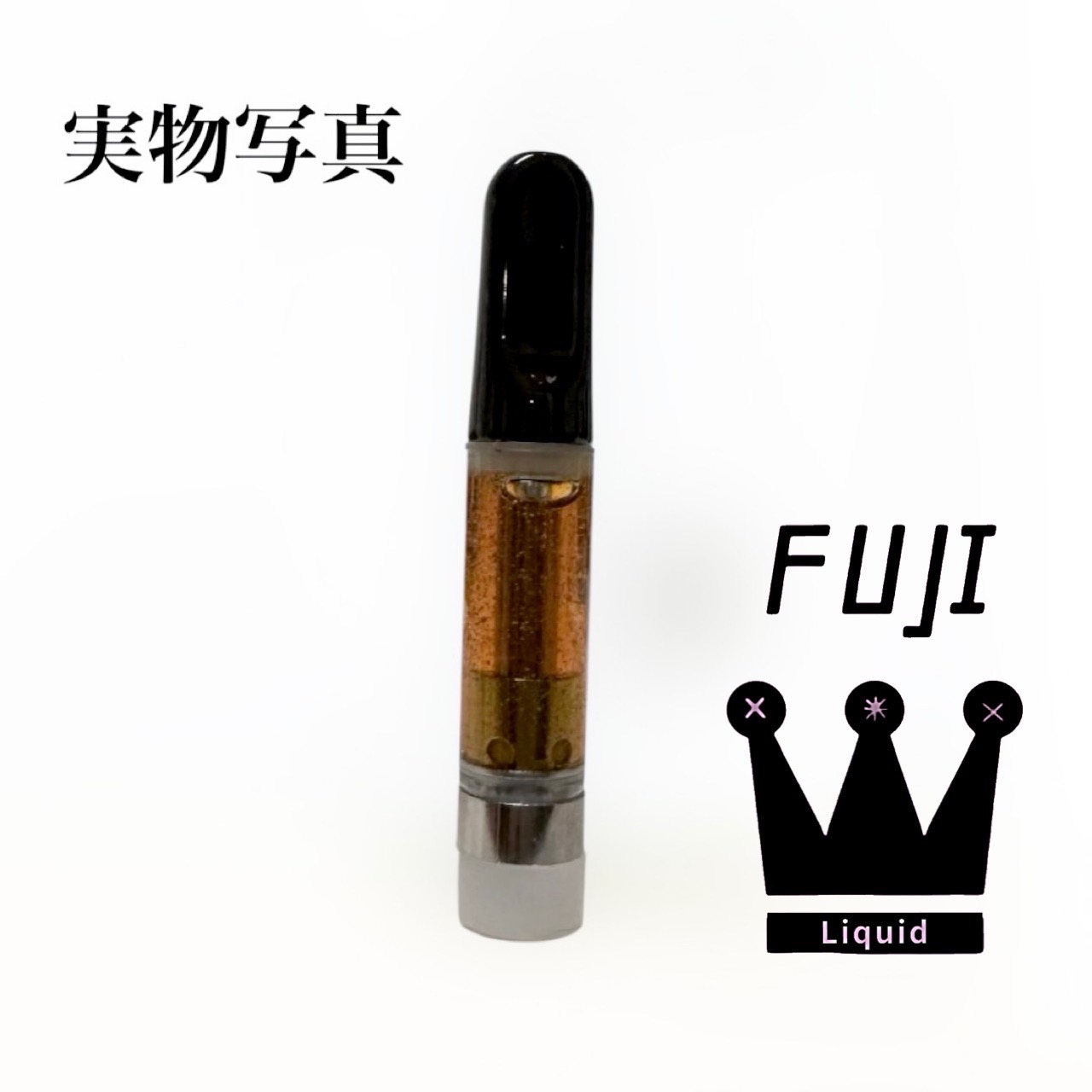 fuji cbd SHOP / FUJI 体感系レモンミント # THXE cbd cbn