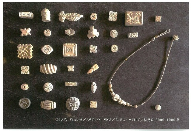 オカベ マサノリ 古代ビーズアクセサリー展 - 展示会・展覧会