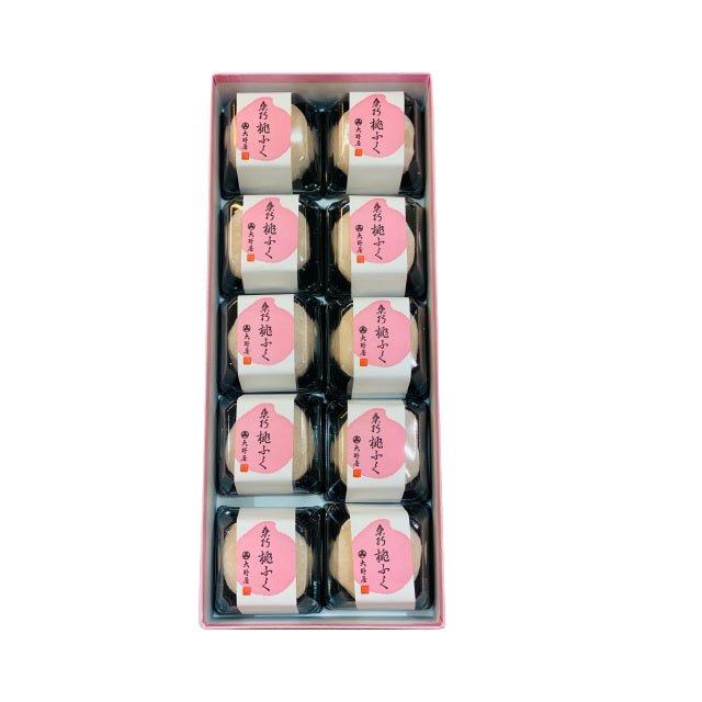 献上桃の郷＞桑折 桃ふく10個入 【発送まで10日～14日】