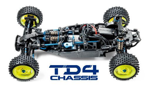 タミヤ OP.1800 TB-05 アルミサーボマウント 54800 | 福山ラジコン