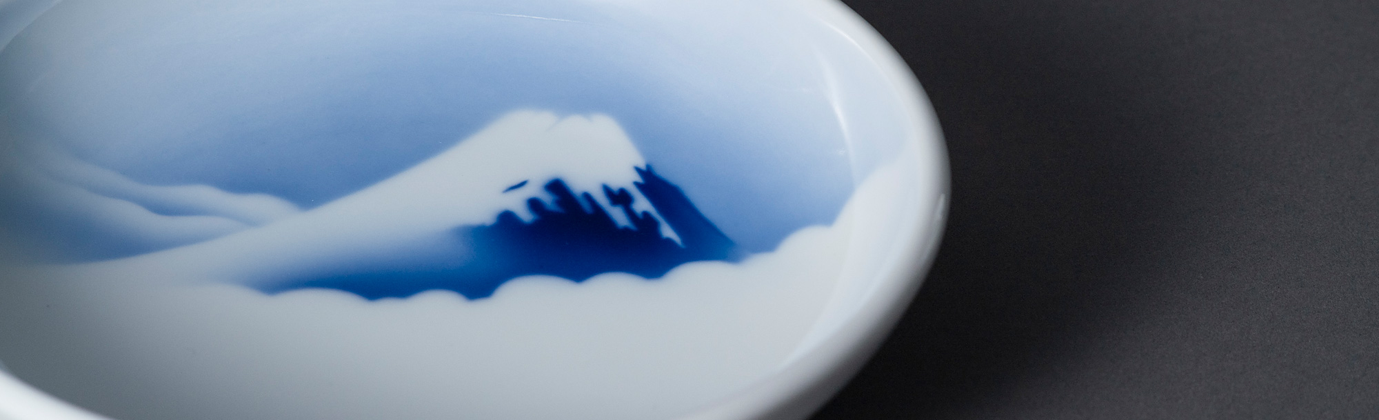 富士山 | 有田焼 深川製磁｜公式オンラインストア