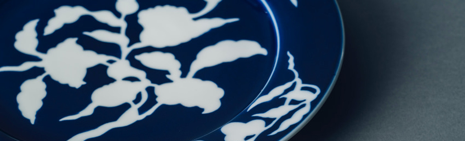 草花折枝白抜紋 | 有田焼 深川製磁｜公式オンラインストア