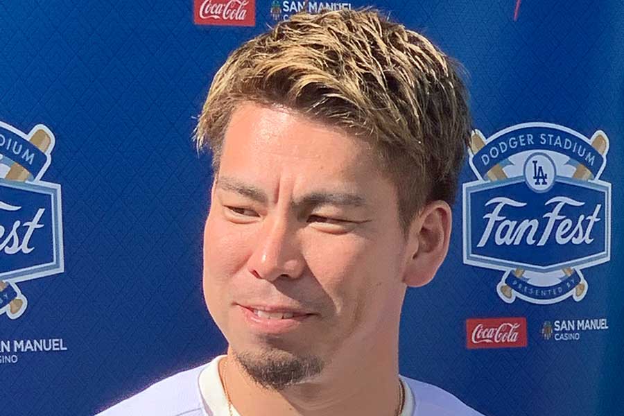 値下げ2018年 前田健太選手 ロサンゼルスドジャーズ時代 サインボール
