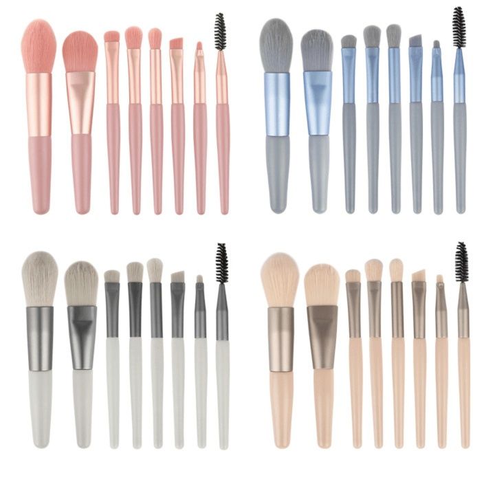 メイクブラシ プロ仕様多機能メイクブラシ八本セット セット|メイク