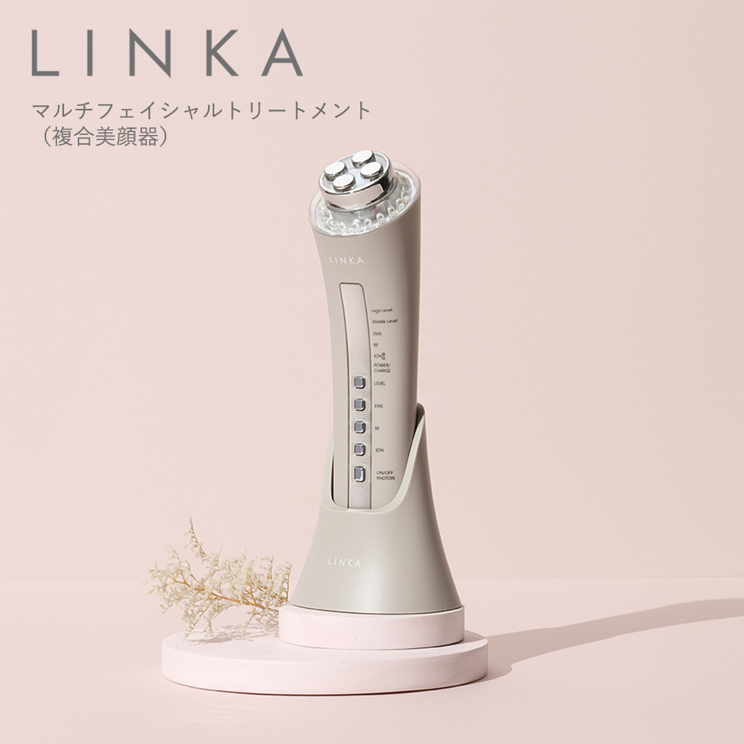 ESTENAD LIFTY 美顔器 充電器とケース付き 健康コーポレーション