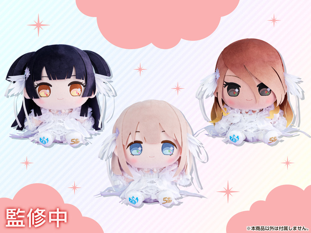 5周年記念 もちWhat！ぬいぐるみ 黛 冬優子 – フィギュア通販はFURYU