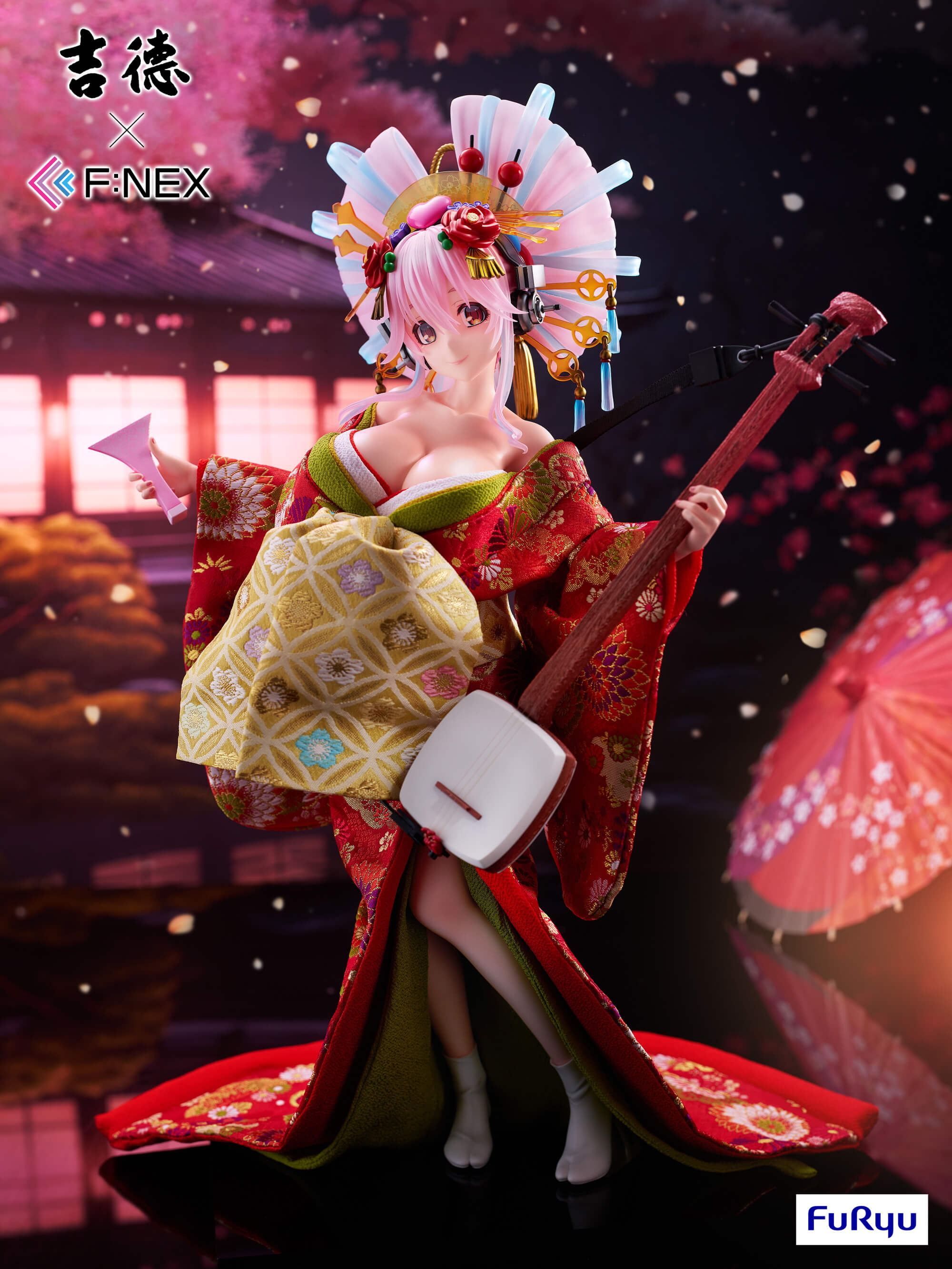 すーぱーそに子 フィギュア 【公式通販】