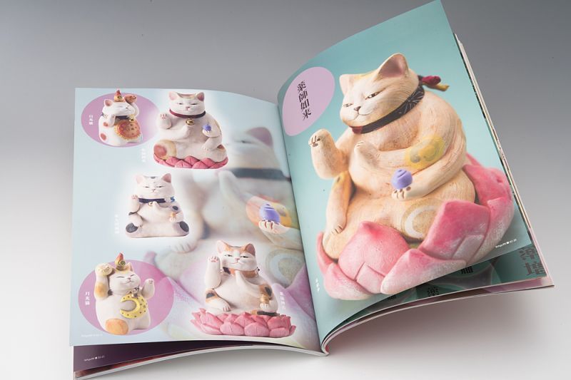 ワガジン第2号-もりわじん「神仏猫百覧会」 Books