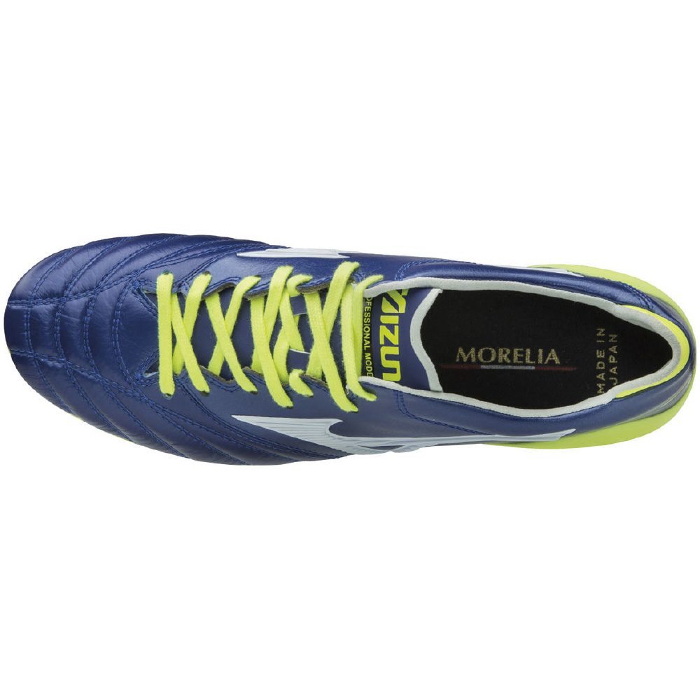 6月10日発売予定！ミズノ「MORELIA NEO 2」限定カラー！ - フタバスポーツ