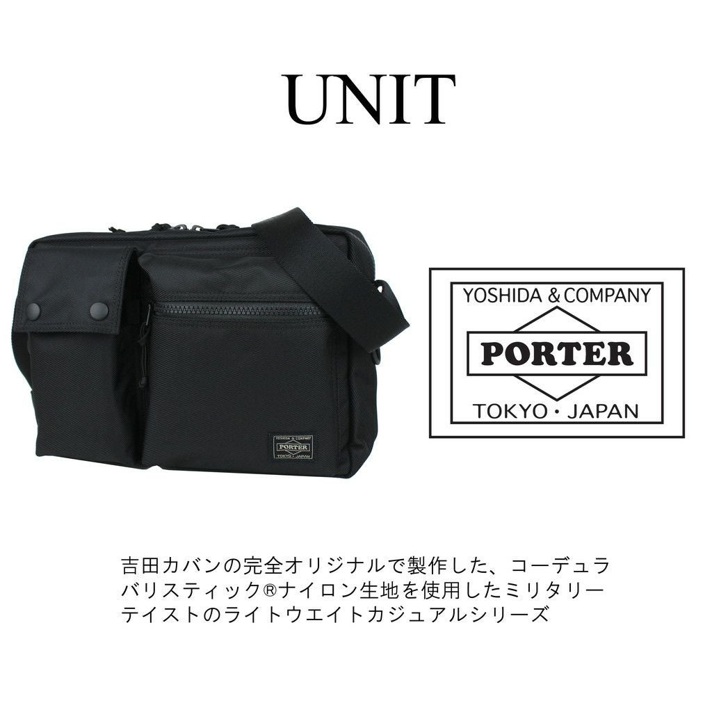 正規取扱店】 吉田カバン PORTER ポーター ショルダーバッグ 784-05464