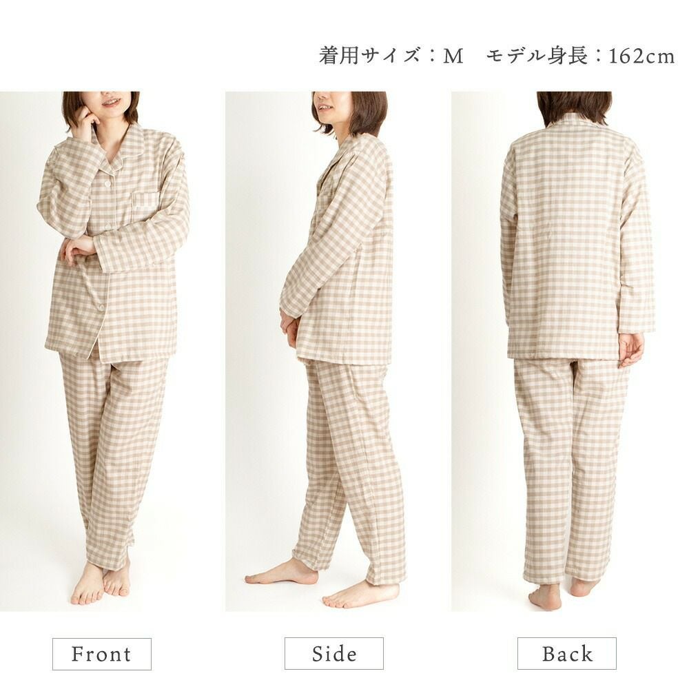 パジャマ レディース 綿100％ 今治タオル S M L 箱入り | ねごこち本舗