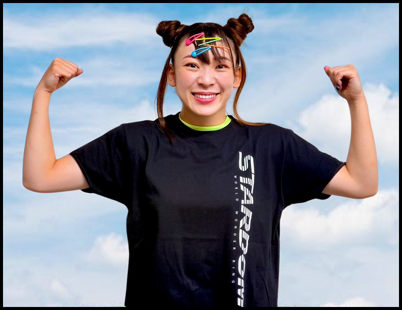 フワちゃんとは？ - フワちゃん OFFICIAL WEBSITE