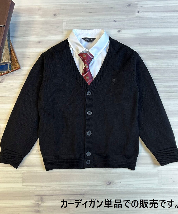 ベーシック ニット カーディガン(100-130cm)（98-70KE01-203