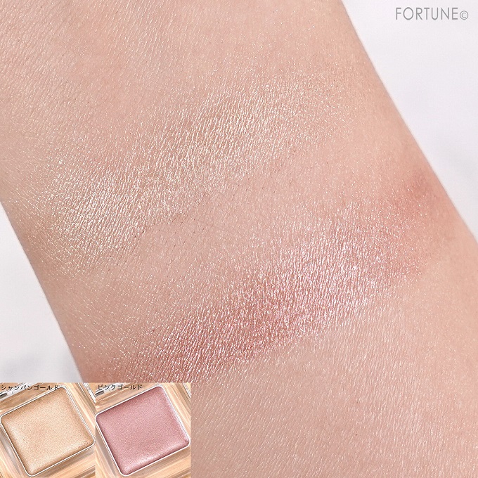 &be（アンドビー）23年冬新作｜大人気アイシャドウに新色＆限定色登場
