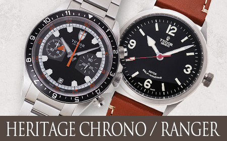 チューダー/チュードル ブラックベイ 7941A1A0RU-0001 ブラック 新品