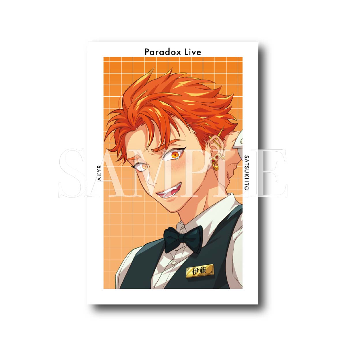 Paradox Live 2025 SEASON'S GREETINGS（伊藤 紗月） – GCRESTORE