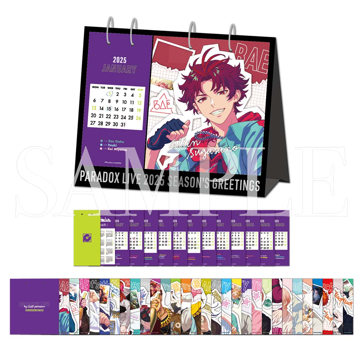 Paradox Live 2025 SEASON'S GREETINGS（御子柴 賢太） – GCRESTORE