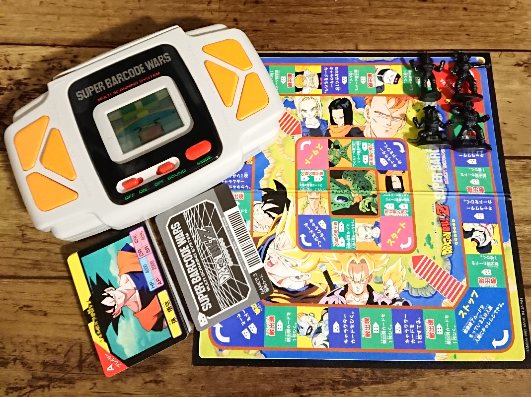 ドラゴンボール カードダス バーコード バトルセレクション カード