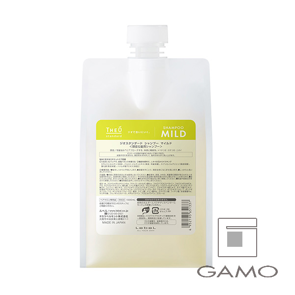 ザ・リセットシャンプー 1000ml | G SELECT ガモウの理美容用品通販サイト