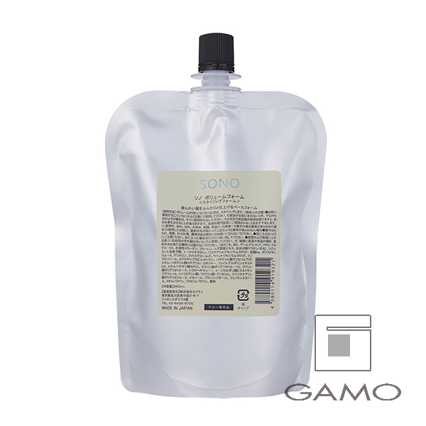 SONO ボリュームフォーム 180ml | G SELECT ガモウの理美容用品通販サイト