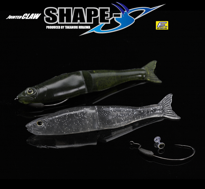 GAN CRAFT [HIGH POTENTIAL ORIGINAL LURES]