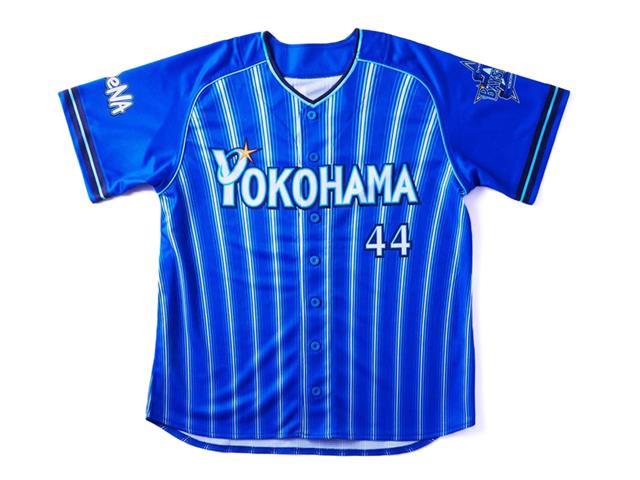 横浜DeNAベイスターズ HQRユニフォーム(VIS)#44佐野/L 4573357371674