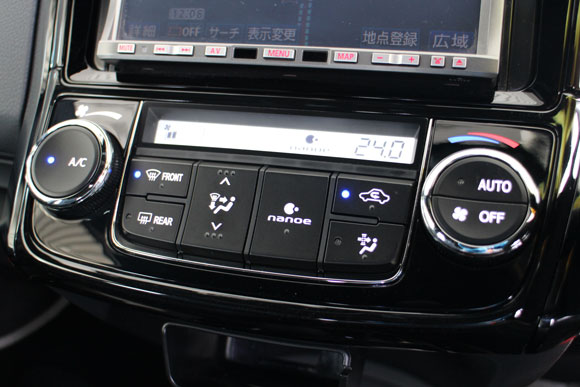 NZE16 カローラ フィールダー 前期 エアコンパネル LED打ち替え 2