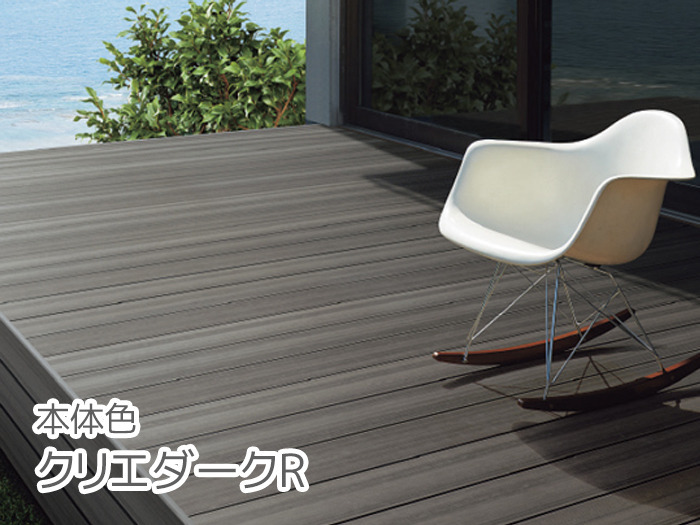 正規】LIXIL人工木 木彫 樹ら楽ステージ人工木ウッド ウッドデッキを値