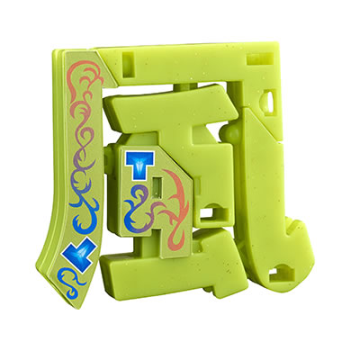 超変換大戦もじバケるG 輪廻転生の章 リミテッドエディションvol.1