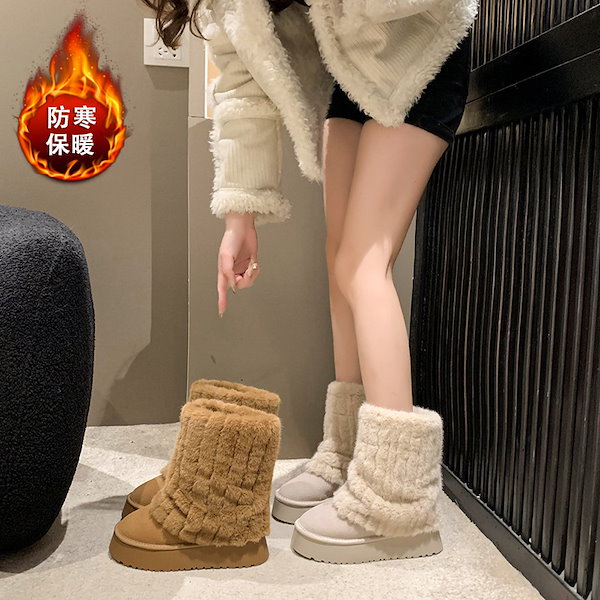 Qoo10] 2025 ブーツ ムートンブーツ りモコ