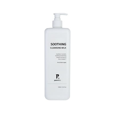 Qoo10] PAMSIBC スージング クレンジングミルク 1000 : スキンケア
