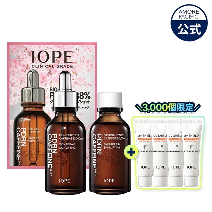 Qoo10] アイオペ PDRNカフェインショット30ml/50 : スキンケア