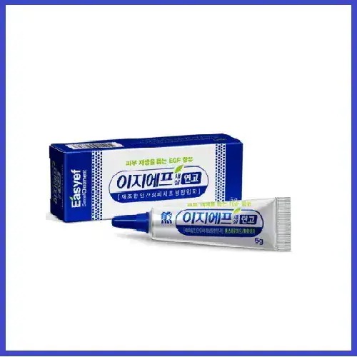 Qoo10] 大熊製薬 【正規品】 EGFセサル軟膏 5g・10 : ドラッグストア