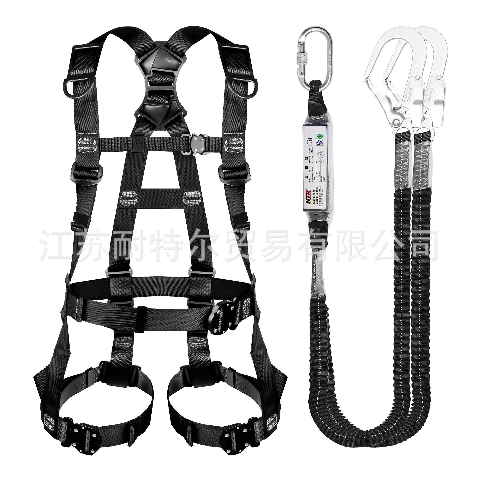 トラスコ】ショックアブソーバ安全ベルトハーネス墜落防止器具