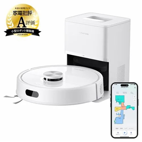Roborock Q7T+ Q7TP02-04 [ホワイト] 価格比較 - 価格.com