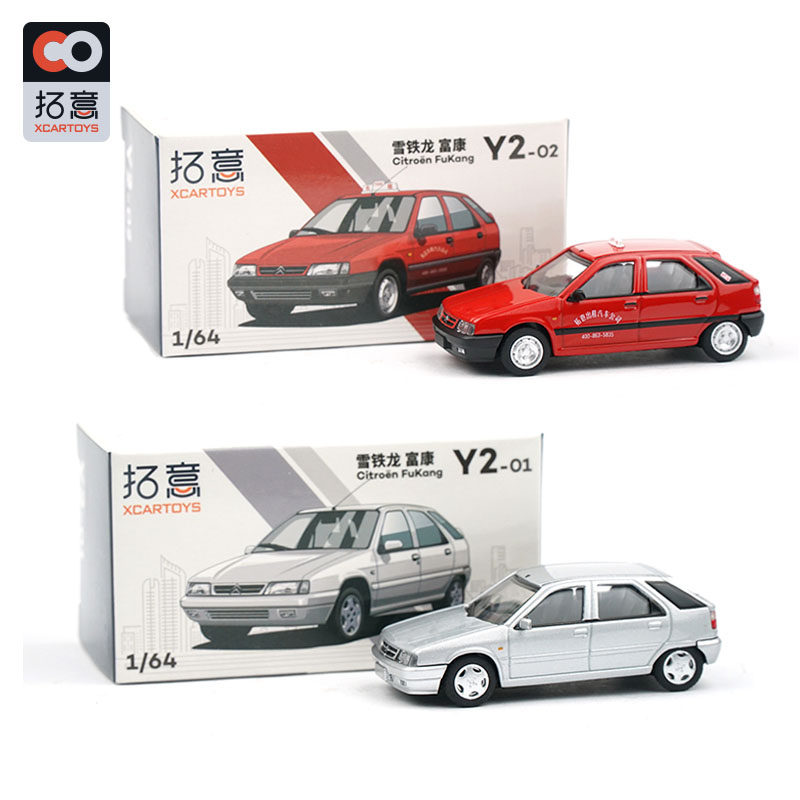 O1CN01RF1RXP2HOAo0Nkmwc_!!