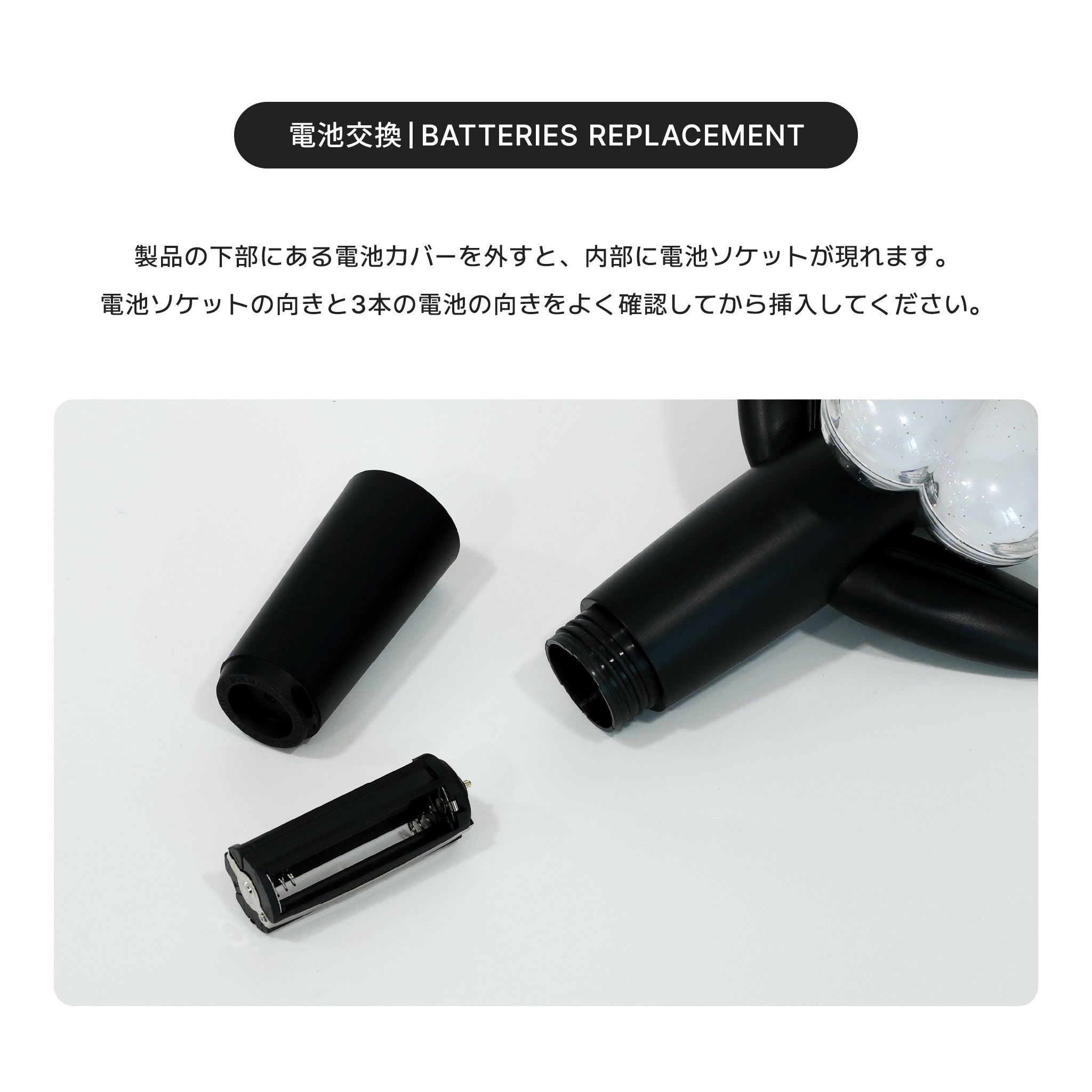 G-DRAGON 公式 ペンライト G-DRAGON Übermensch 公式ライトスティック