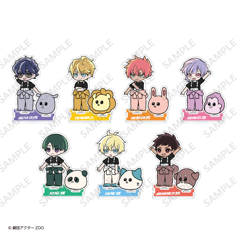 繋がるアクリルスタンド｜グッズ｜「現代誤訳」公式サイト