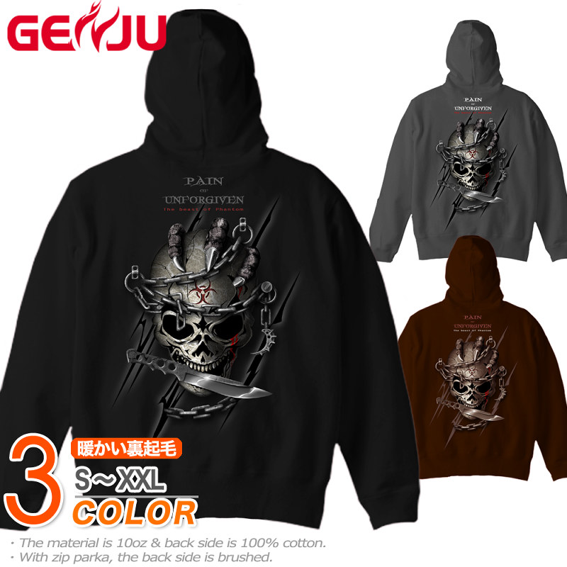 GENJU Official Online Shop】 Tシャツ パーカー アパレル