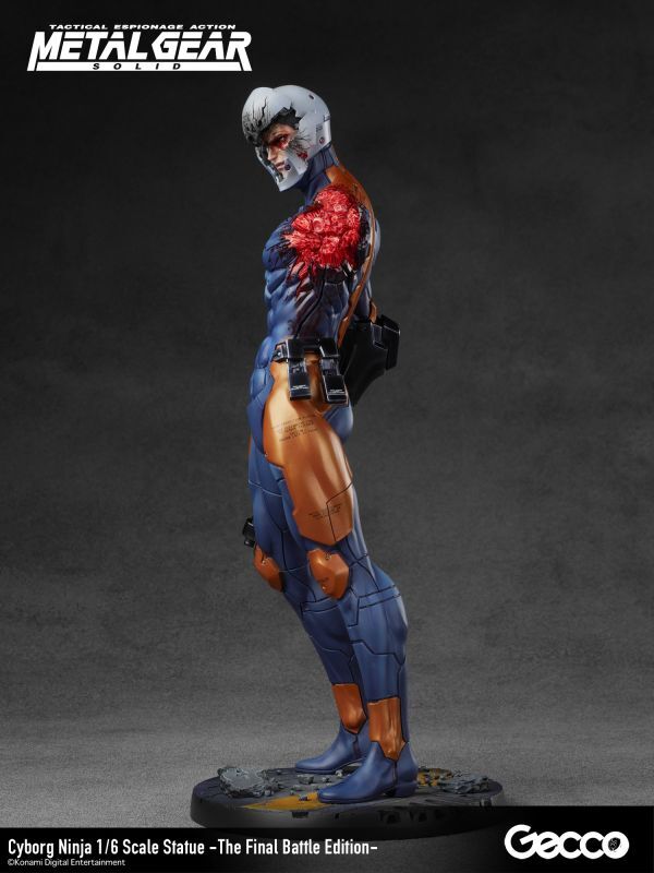 METAL GEAR SOLID サイボーグ忍者 -The Final Battle Edition- 1/6